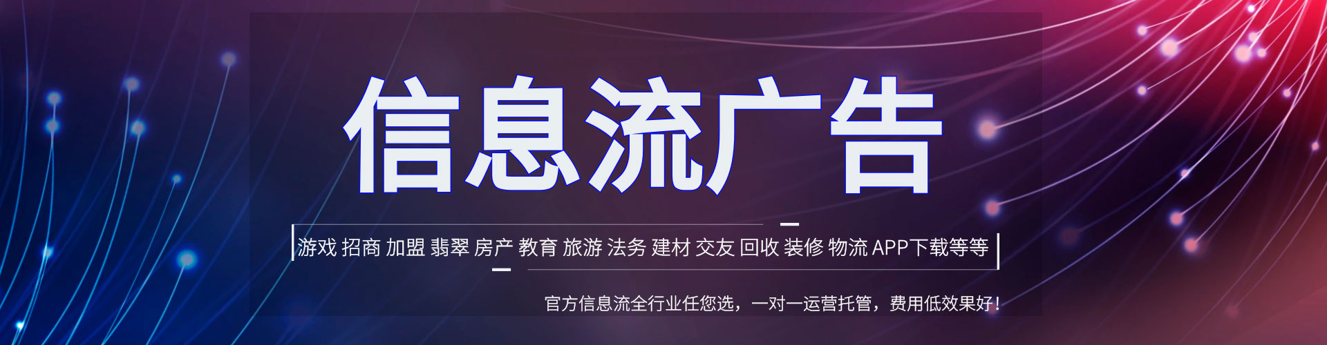 雷山sem外包